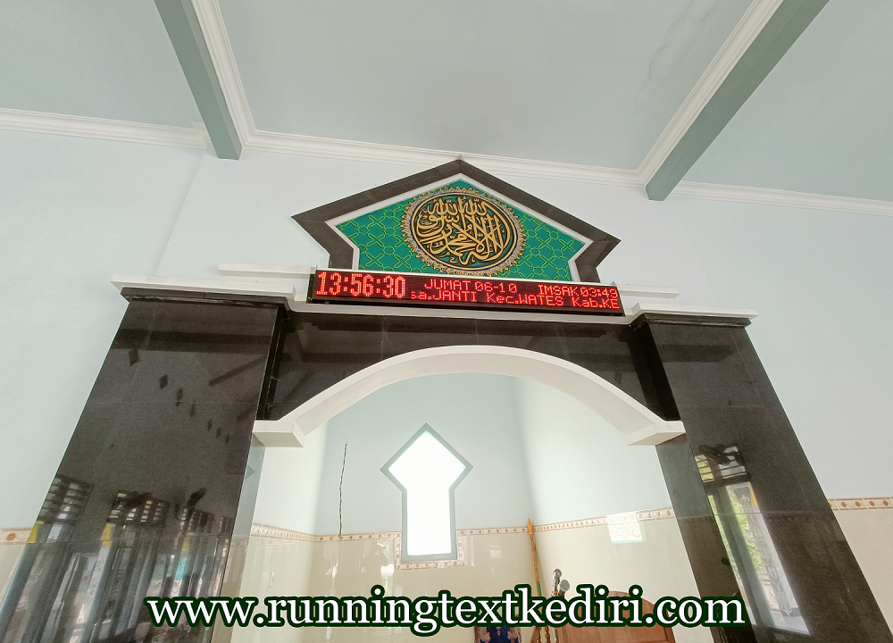 <p>Adanya Jadwal Sholat dapat membantu anda dalam menherjakan ibadah secara tepat waktu, jika waktu ibadah telah tiba jam digital akan berbunyi dan berhenti berbunyi secara otomatis, anda dapat melaksanakan aktifitas lainnya, dengan kualitas terbaik yang telah kami berikan kepada anda, dengan harga yang murah.</p>